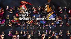 new0118 trailer thumbnail