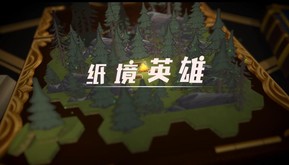 游戏简介 trailer thumbnail