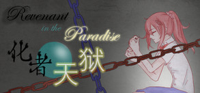 Revenant in the Paradise trailer thumbnail