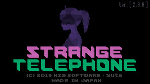 Strange Telephone Trailer Tutorial en trailer thumbnail