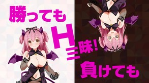 ChuChuNem trailer thumbnail