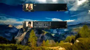 test2 trailer thumbnail