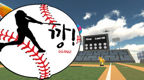 GGANG! Gameplay Trailer trailer thumbnail