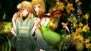 PV trailer thumbnail