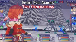 Agarest Mariage Trailer trailer thumbnail