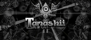 Tamashii trailer trailer thumbnail