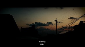 夕鬼 零 Yuoni:rises Trailer trailer thumbnail