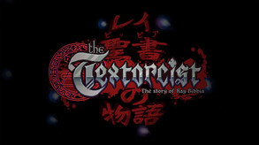 The Textorcist - Release Trailer trailer thumbnail