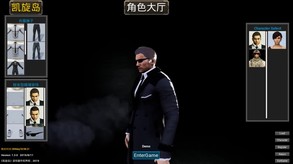 凯旋岛 trailer thumbnail