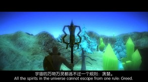Video1 trailer thumbnail