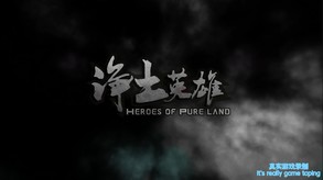 Video2 trailer thumbnail