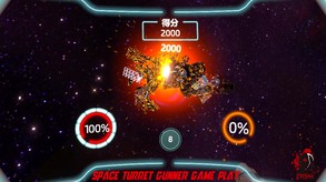 SpaceTurretGuner_Gameplay trailer thumbnail