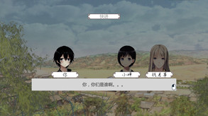 GameOpen trailer thumbnail