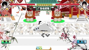 半放置战斗 trailer thumbnail