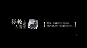 show1 trailer thumbnail
