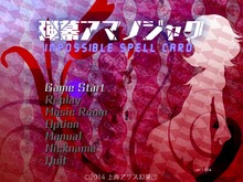 予告 trailer thumbnail
