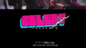 Trailer Ep. 3 trailer thumbnail