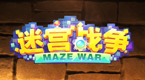 MazeWarsPropa trailer thumbnail