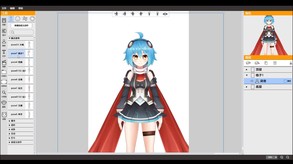 KumaKuma 1 trailer thumbnail