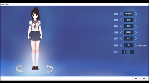 KumaKuma 5 trailer thumbnail
