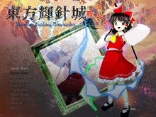 予告編 trailer thumbnail
