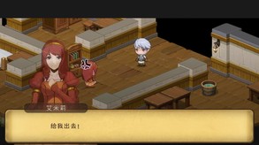 puzzled heroes trailer thumbnail