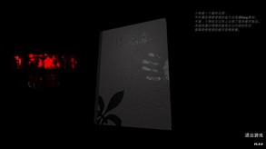 UrbanTerror trailer thumbnail