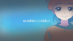 PV3 trailer thumbnail