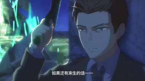 PV2 trailer thumbnail