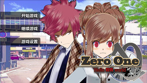 Zero One/杀戮世界2 trailer thumbnail