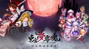 正式EA宣传片 trailer thumbnail