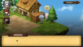 游戏介绍 trailer thumbnail
