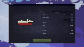 Trailer1 trailer thumbnail