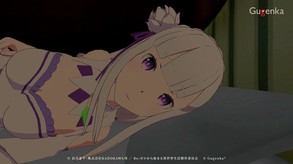 エミリア trailer thumbnail
