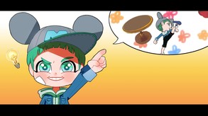 Catching trailer thumbnail