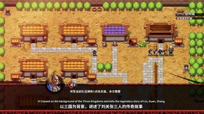 02 trailer thumbnail
