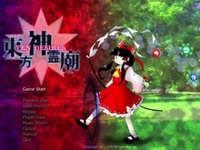 予告編 trailer thumbnail