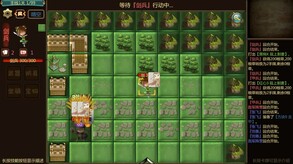 新版闯关杀 trailer thumbnail
