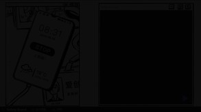 scn trailer thumbnail