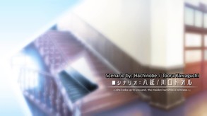 OP trailer thumbnail