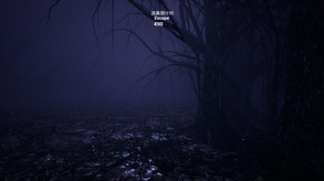R_sin trailer thumbnail