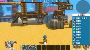DearCraft 2019 Gameplay Video 2 trailer thumbnail