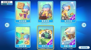DearCraft 2019 Gameplay Video 4 trailer thumbnail