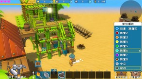 DearCraft 2019 Gameplay Video 5 trailer thumbnail