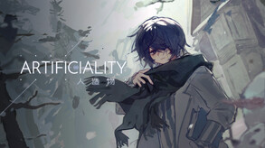 PV1 trailer thumbnail