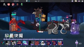 宣传视频 trailer thumbnail