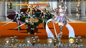 猎魔者战纪 trailer thumbnail