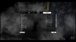 C_INVITATION_INTRO_KOR trailer thumbnail