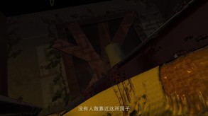 Video02 trailer thumbnail
