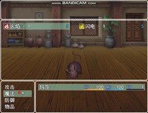 xuanchuanpian trailer thumbnail